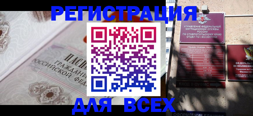 форма 3 в Калуге